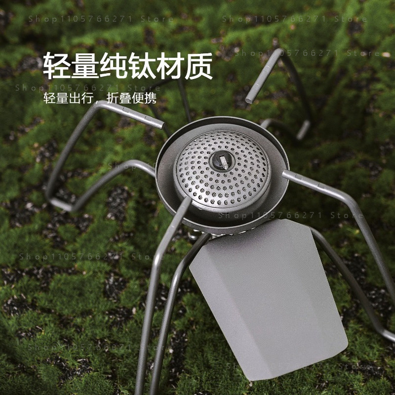 Outdoor Camping Burner - Spider-Kocher mit Mikroregler, Reiner Titan-Campingkocher, Ultraleichter