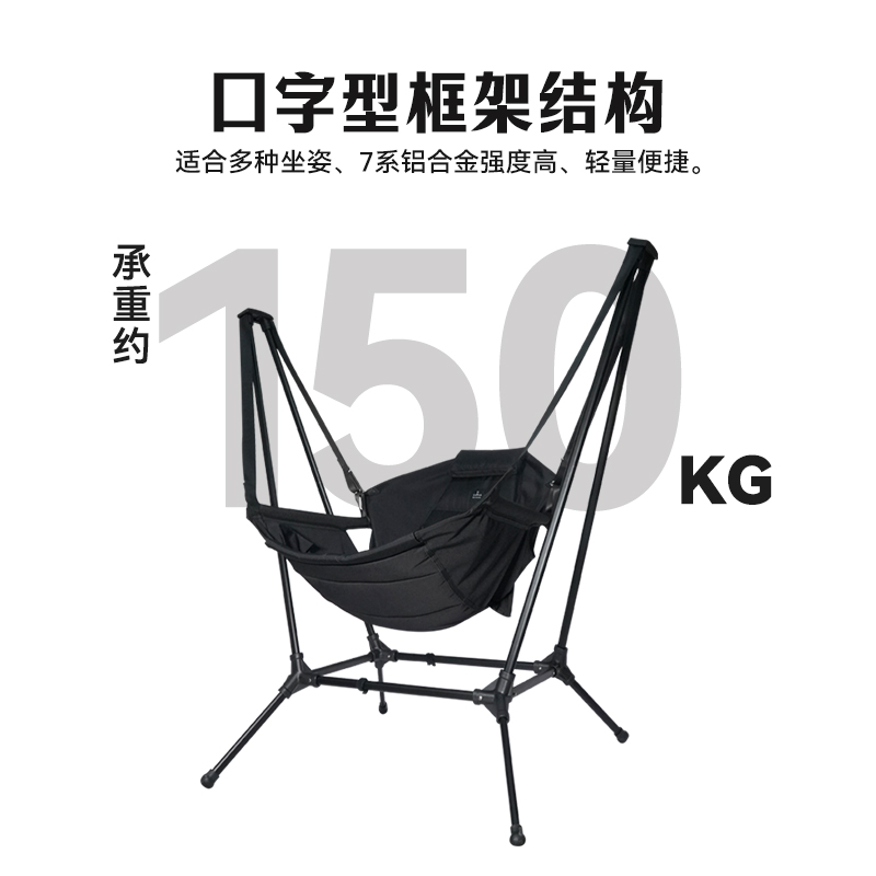 Outdoor Aluminiumlegierung kla – Outdoor Camping Rocking Chair Bewertung und Preis