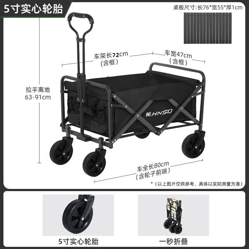 Tragbarer faltbarer Picknickwa – Outdoor Camping Trolley Bewertung und Preis