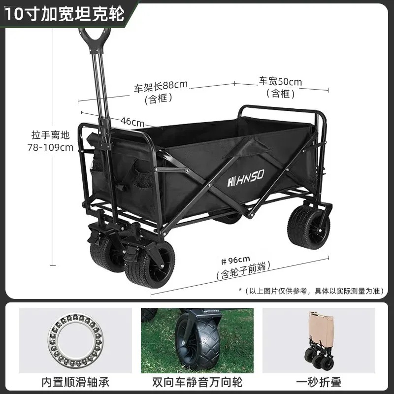 Tragbarer faltbarer Picknickwa – Outdoor Camping Trolley Bewertung und Preis