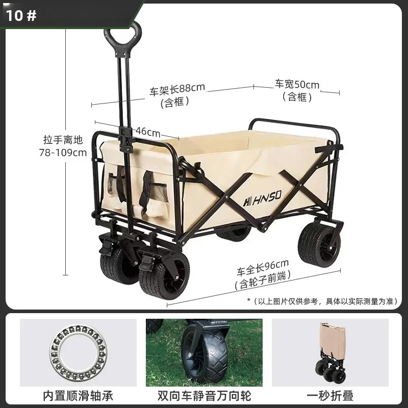 Tragbarer faltbarer Picknickwa – Outdoor Camping Trolley Bewertung und Preis