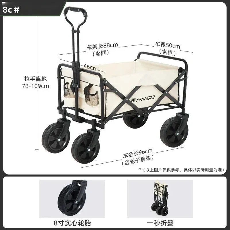 Tragbarer faltbarer Picknickwa – Outdoor Camping Trolley Bewertung und Preis