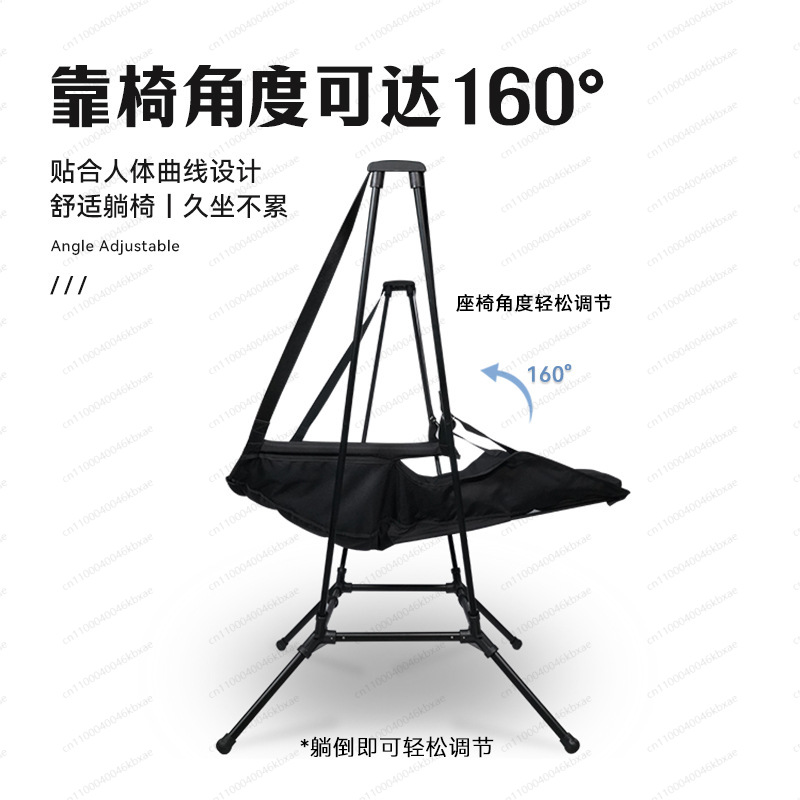 Klappbarer Schaukelstuhl für O – Outdoor Camping Rocking Chair Bewertung und Preis