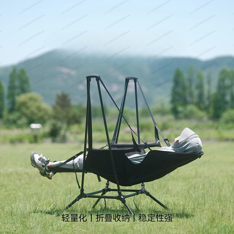 Klappbarer Schaukelstuhl für O – Outdoor Camping Rocking Chair Bewertung und Preis