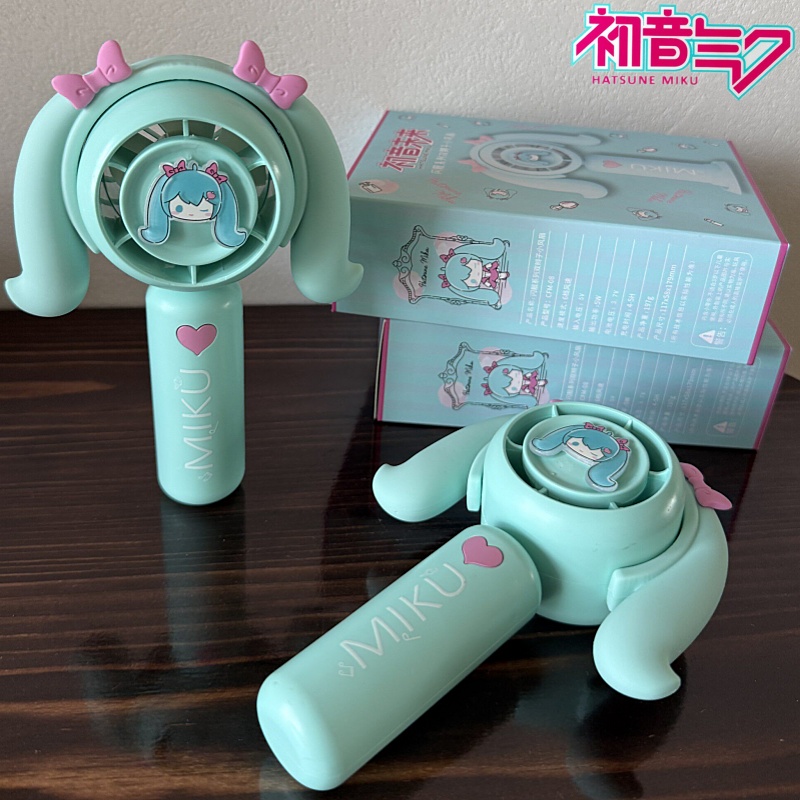 Hatsune Miku Mini-Handventilat – Outdoor Camping Burner Bewertung und Preis