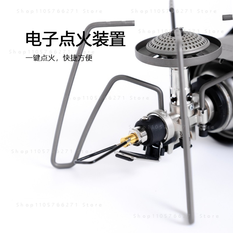 Spider-Kocher mit Mikroregler, – Outdoor Camping Burner Bewertung und Preis