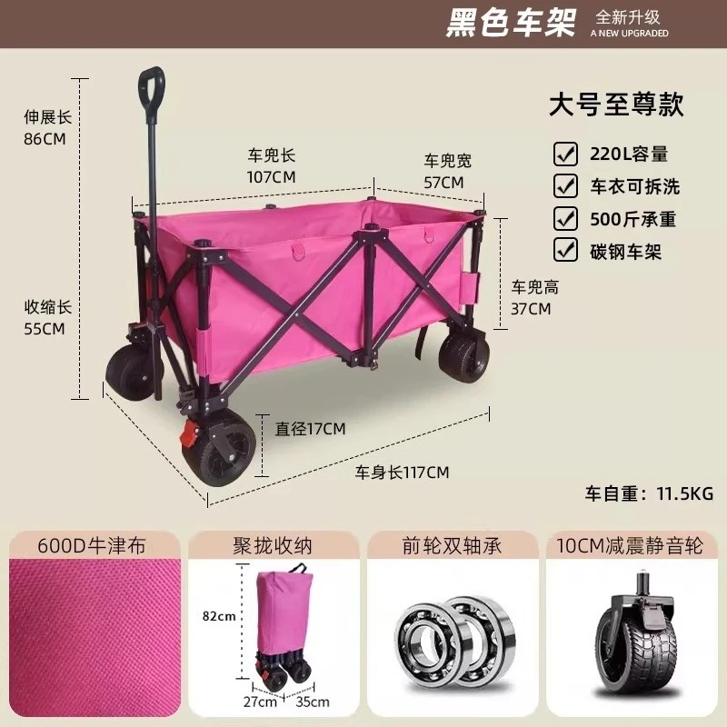 Verkaufswagen mit Großer Tisch – Outdoor Camping Trolley Bewertung und Preis