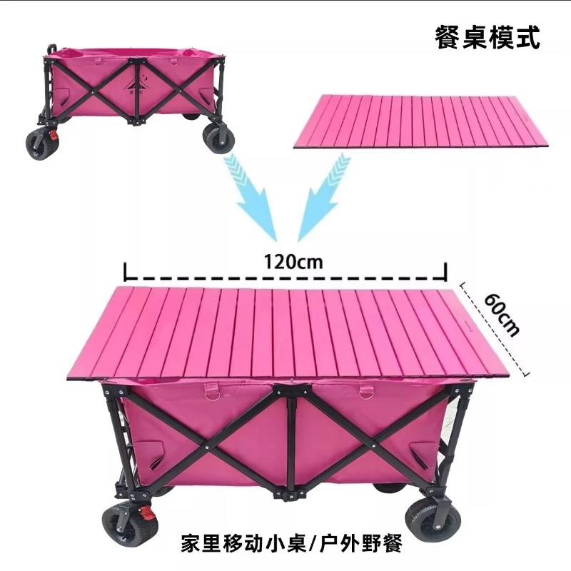 Verkaufswagen mit Großer Tisch – Outdoor Camping Trolley Bewertung und Preis